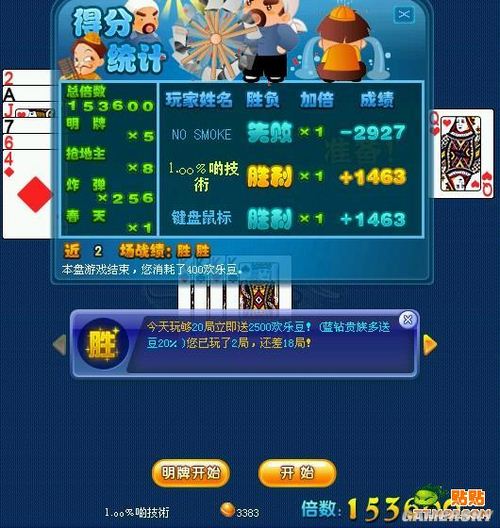 游民星空_