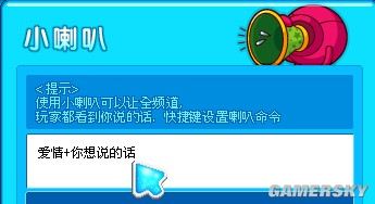 游民星空_
