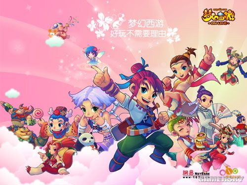 游民星空_