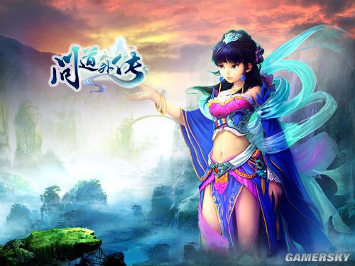 游民星空_