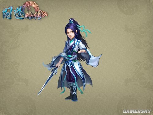 游民星空_