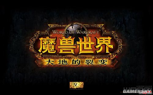 游民星空_