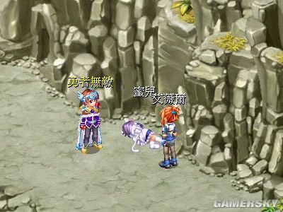 游民星空_