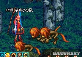 游民星空_