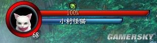 游民星空_