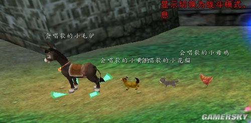 游民星空_