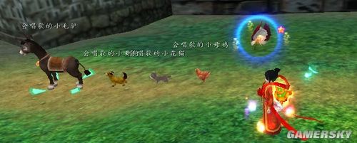 游民星空_