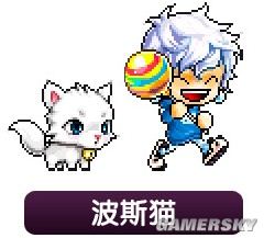 游民星空_