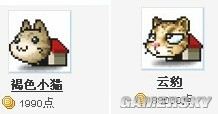 游民星空_
