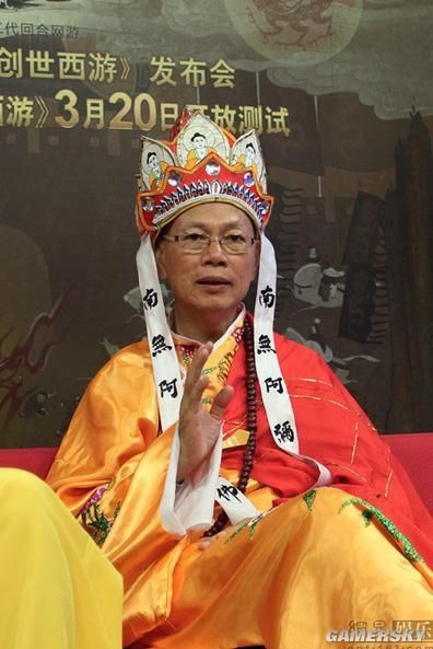 游民星空_