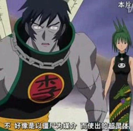 游民星空_