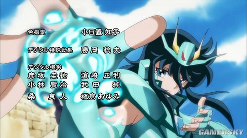 游民星空_