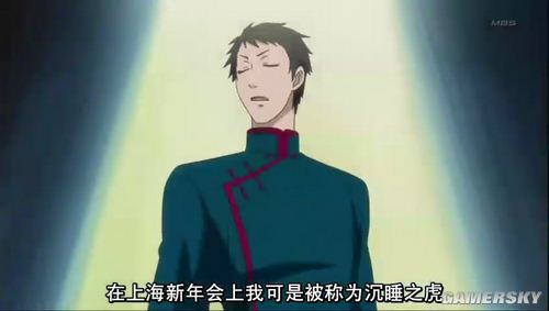 游民星空_