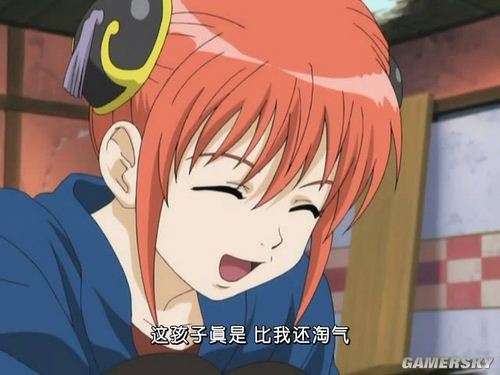 游民星空_