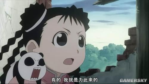 游民星空_