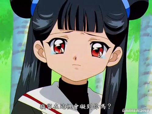 游民星空_