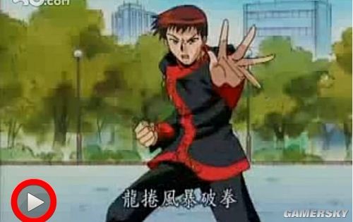 游民星空_