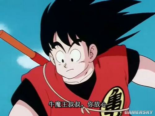 游民星空_