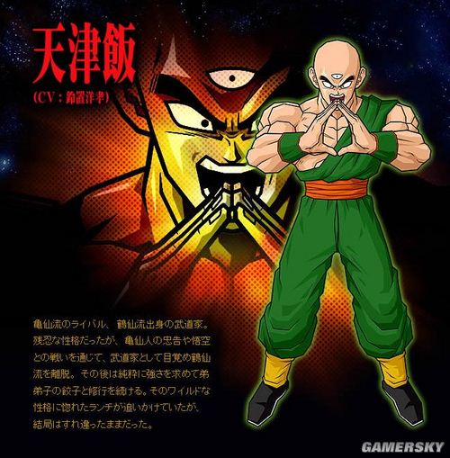 游民星空_