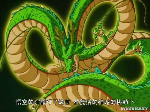 游民星空_