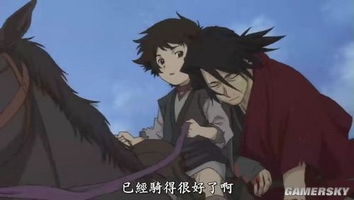 游民星空_