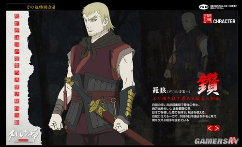 游民星空_