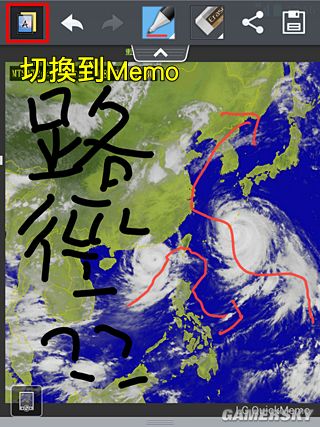 游民星空_
