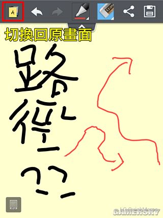 游民星空_