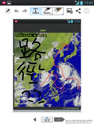 游民星空_