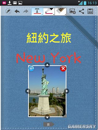 游民星空_