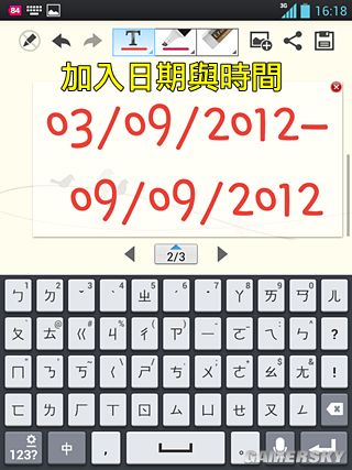游民星空_