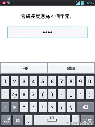 游民星空_