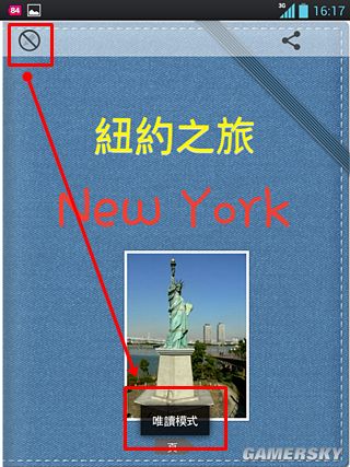 游民星空_