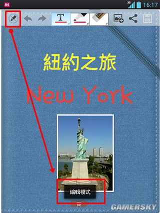 游民星空_