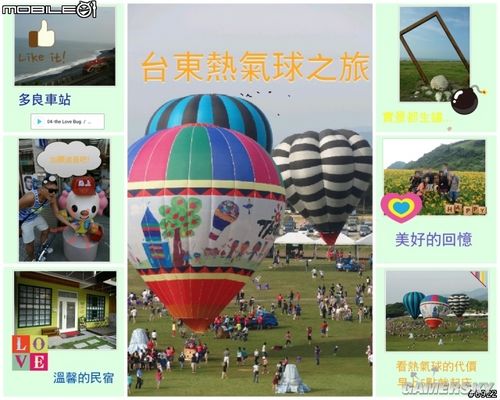 游民星空_