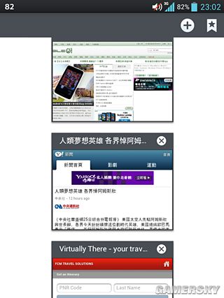 游民星空_