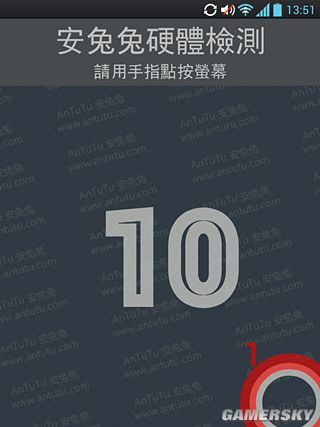 游民星空_
