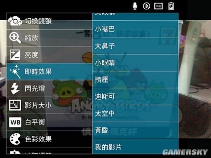 游民星空_