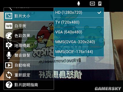 游民星空_