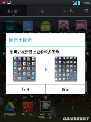 游民星空_