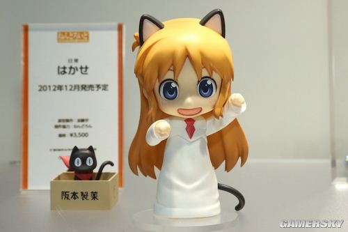 游民星空_