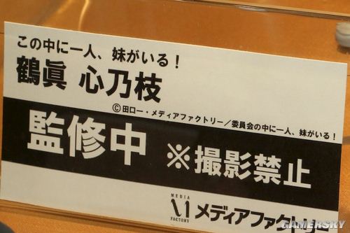 游民星空_