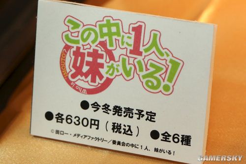 游民星空_