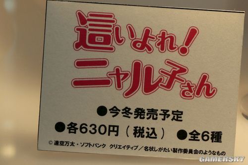 游民星空_