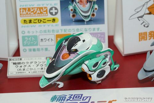游民星空_