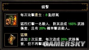 aoe3亚洲王朝无限人口_帝国时代3亚洲王朝无限人口补丁(3)