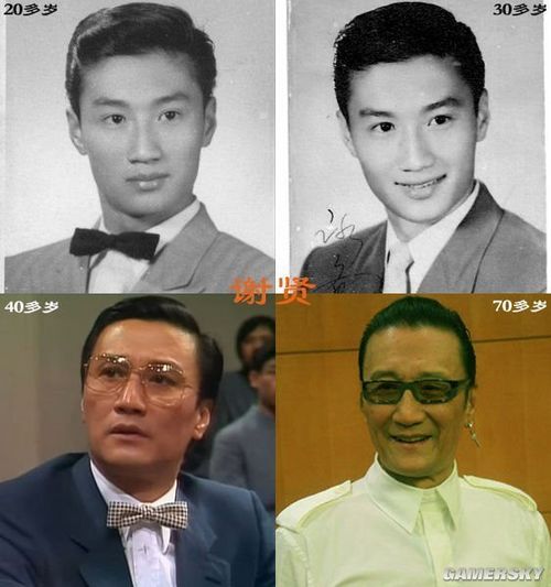 游民星空_