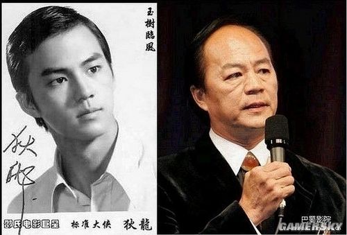 游民星空_