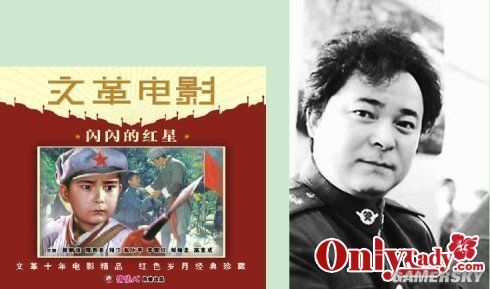 游民星空_