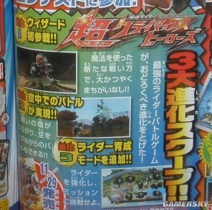 《尽天供逝世:大年夜遁杀》总监:游戏没有会涨价、目标1亿月活用户